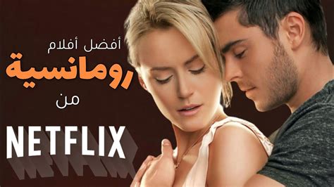 فيلم سكس رومانسي